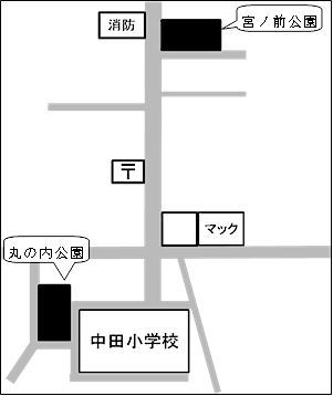 中田町宮ノ前公園　地図
