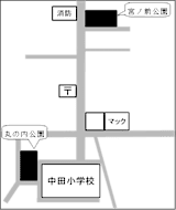 中田町宮ノ前公園　地図